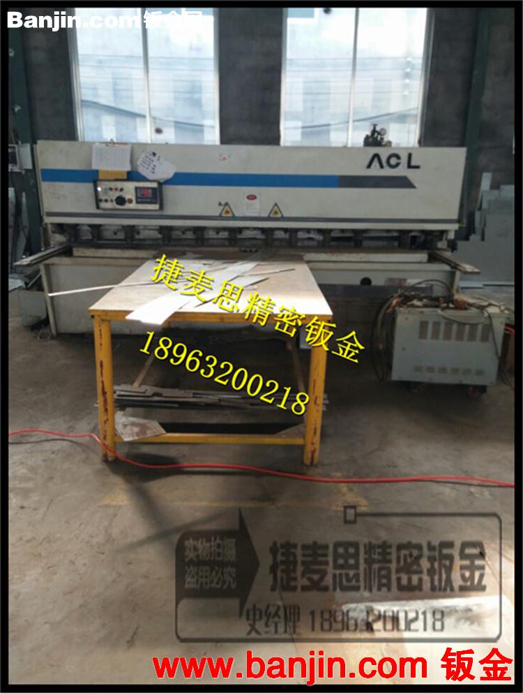 滕州钣金厂专业钣金加工   数控机床外壳   品质保证  欢迎采购