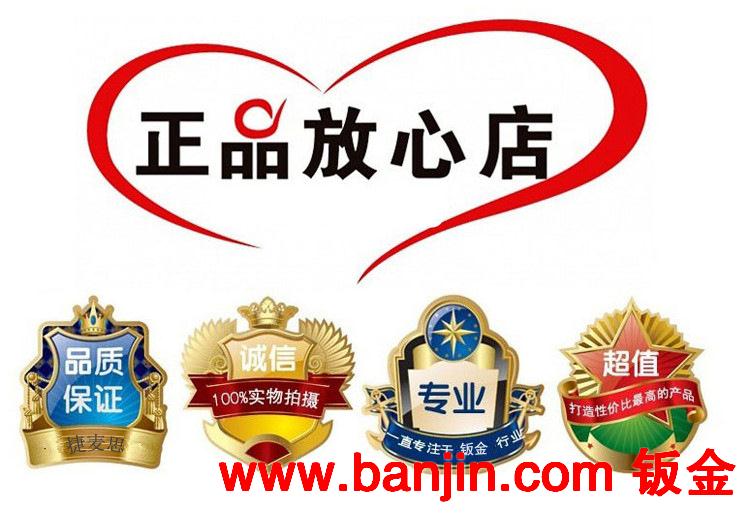 厂家供应激光切割加工 数控外壳 钣金加工