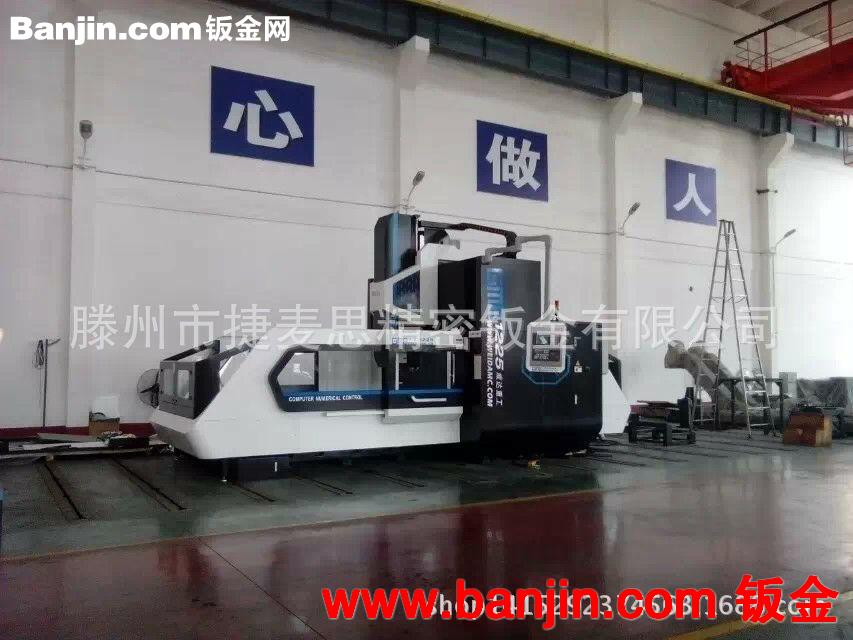 数控精加工、各种机械非标零部件精密加工，高精度加工中心