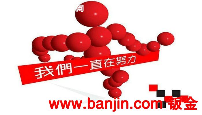 供应850数控机床钣金  钣金焊接加工 数控机床外防护钣金件