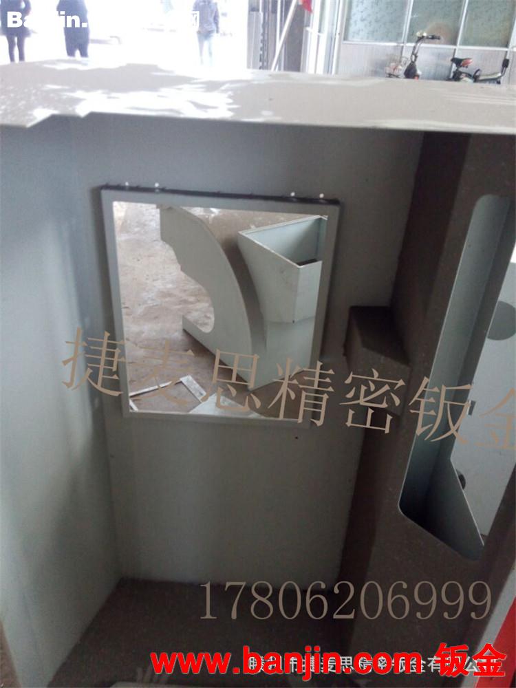 【优质】钣金外壳加工 数控剪钣折弯 数控机床外壳