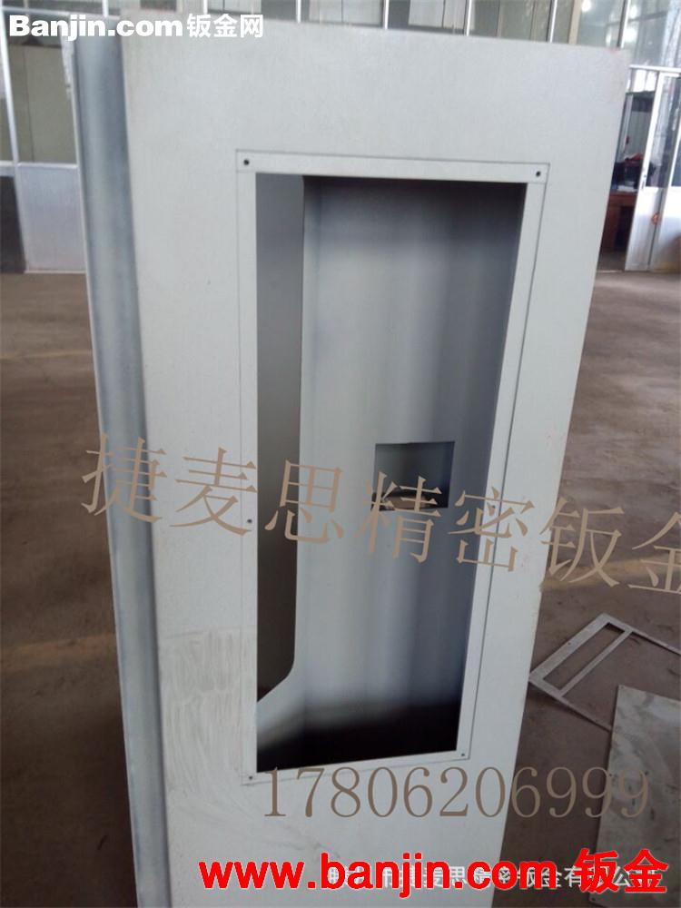 【优质】钣金外壳加工 数控剪钣折弯 数控机床外壳