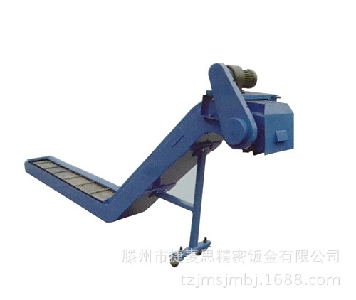 专业加工排屑机 数控机床排屑器 刮板链板螺旋式机床护罩