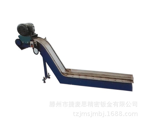 专业加工排屑机 数控机床排屑器 刮板链板螺旋式机床护罩