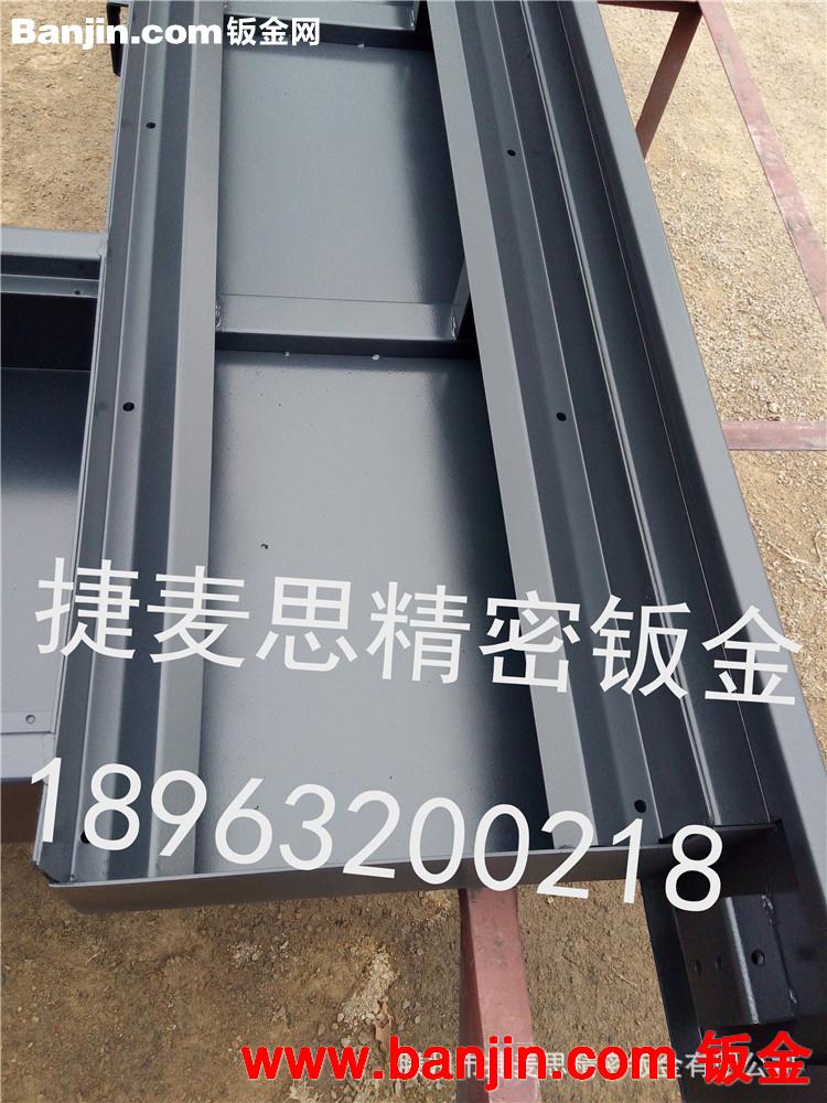 精密钣金加工 数控折弯加工 钣金焊接加工 欢迎定做