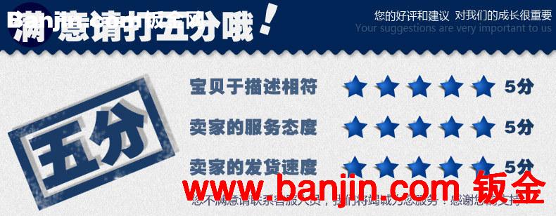 生产切割折弯焊接钣金机箱 加工网络机箱 多媒体机箱仪器仪表机箱