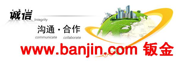 厂家长期 钣金冲压件，钣金加工，钣金外壳加工钣金箱体制作