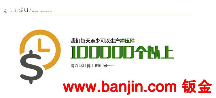 专业不锈钢剪板折弯加工 不锈钢剪板折弯 钣金加工剪板折弯