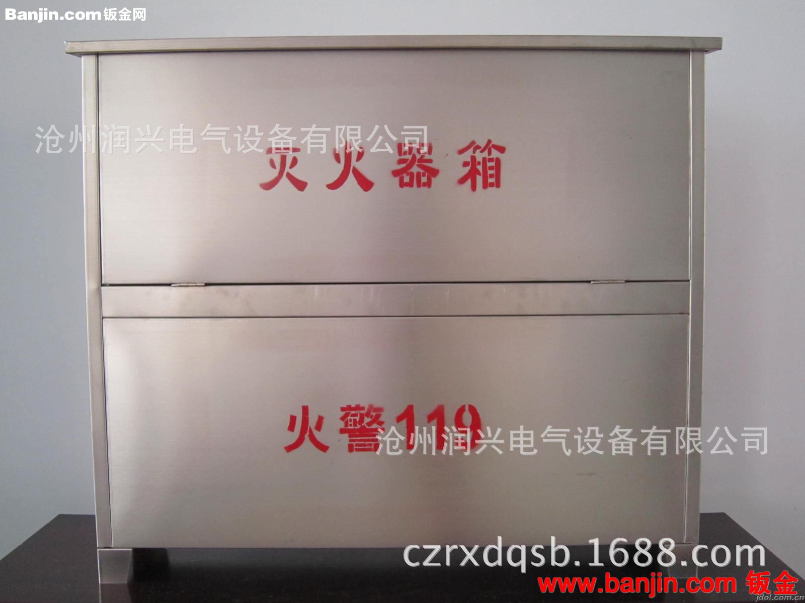 厂家长期专业承接各类不锈钢机箱机柜钣金加工 不锈钢钣金加工