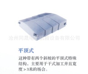 专业供应 机床附件防护罩 平顶式钢板伸缩式防护罩