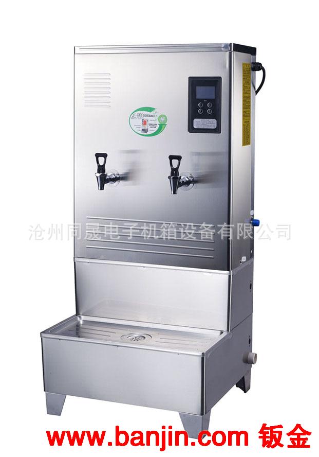 各种型号开水器箱体钣金加工