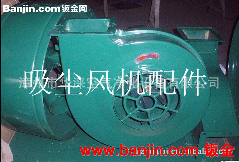专业设计订做 MF9040移动式工业吸尘器 工业布袋吸尘器