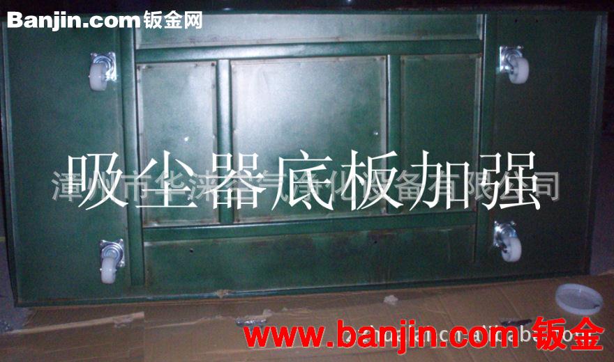 专业设计订做 MF9040移动式工业吸尘器 工业布袋吸尘器