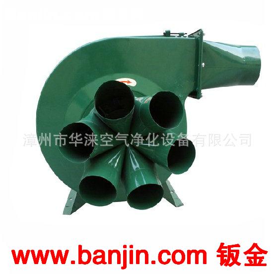 厂家直销 MF9055吸尘风机 工业粉尘集尘器 木工机械吸尘器