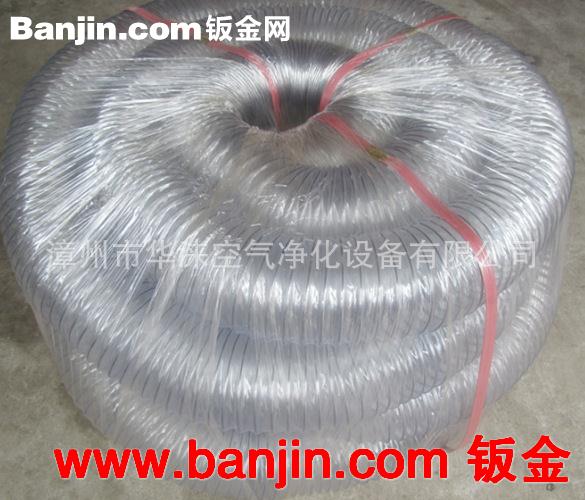 厂家批发 木工除尘机配件吸尘软管 工业抽尘机配件