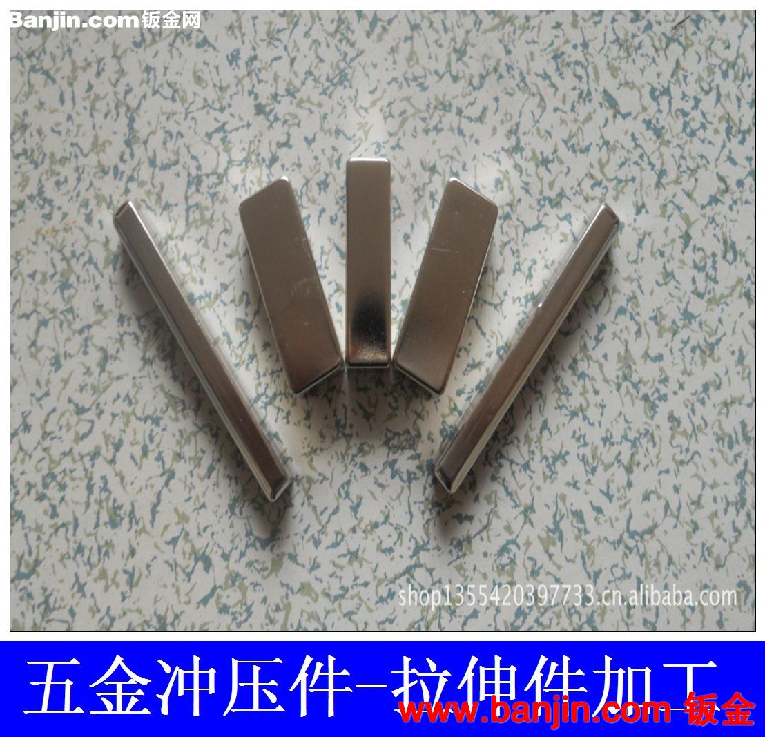 泊头冲压件厂家加工 汽车配件冲压件 精密冲压件