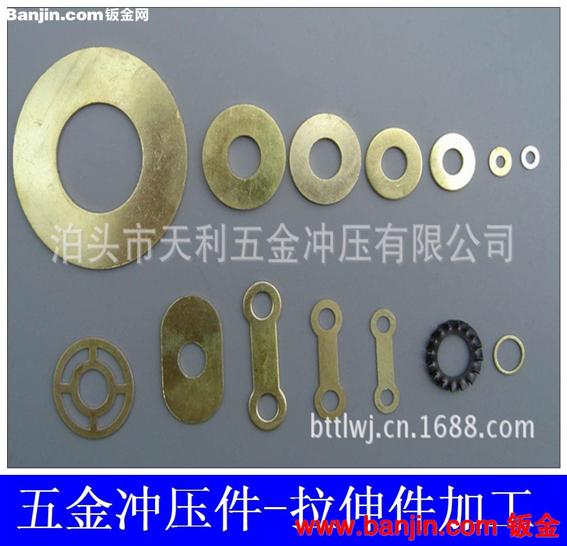 泊头冲压件厂家加工 汽车配件冲压件 精密冲压件