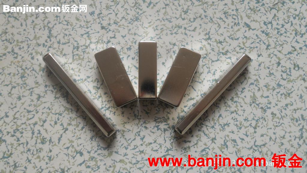 专业厂家提供汽车配件 汽车配件加工 后组合灯灯圈
