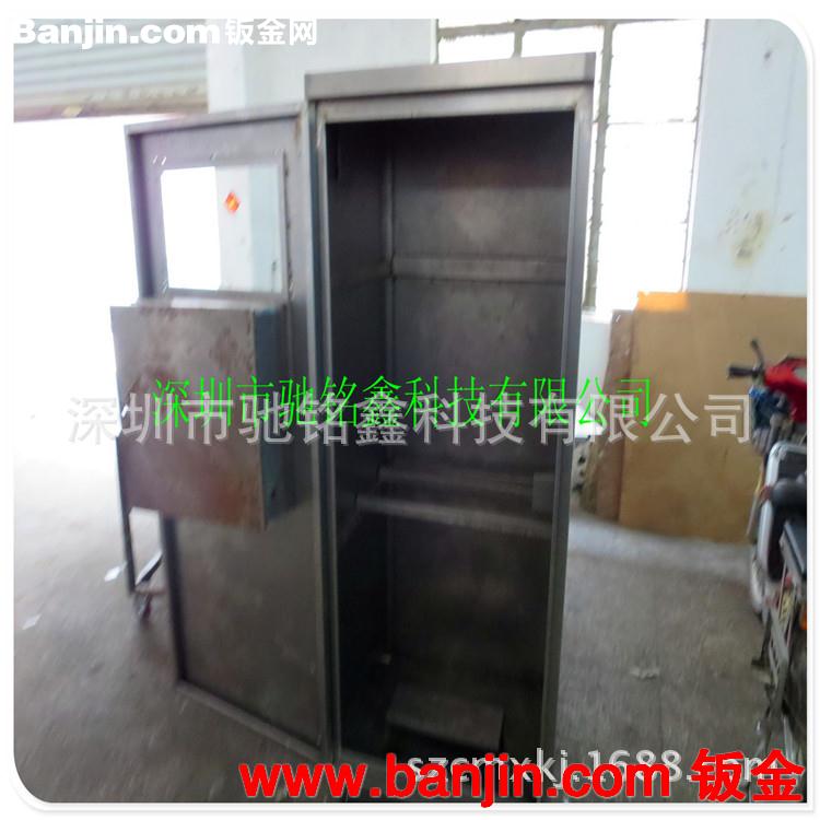 数控冲压加工，激光切割，钣金加工制造，钣金厂家，深圳钣金