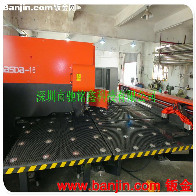 数控冲压加工、剪钣折弯加工、钣金加工制作、机箱机柜加工