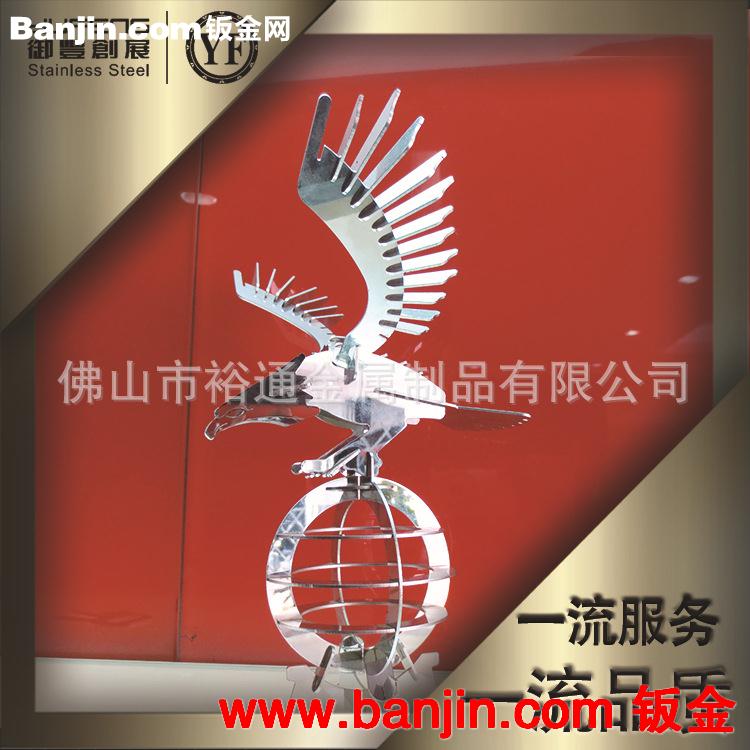 提供优质钣金加工 激光加工 激光切割加工定制