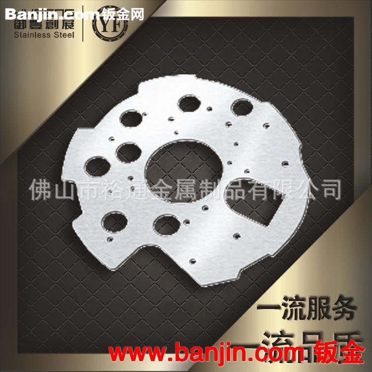 提供不锈钢镭射加工 金属镭射 钣金加工定制加工