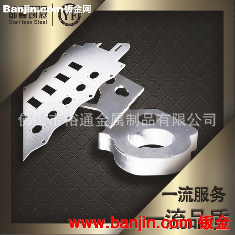 提供不锈钢镭射加工 金属镭射 钣金加工定制加工