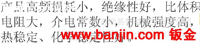 广州厂家直销陶瓷机械配件 陶瓷机械各零件