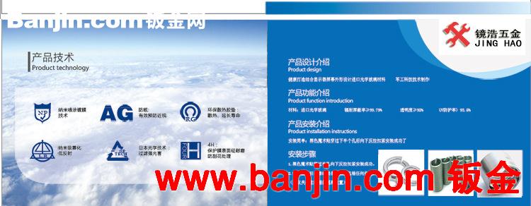 找机械加工订单外发五金加工订单数控机床加工不绣钢加工金属加工