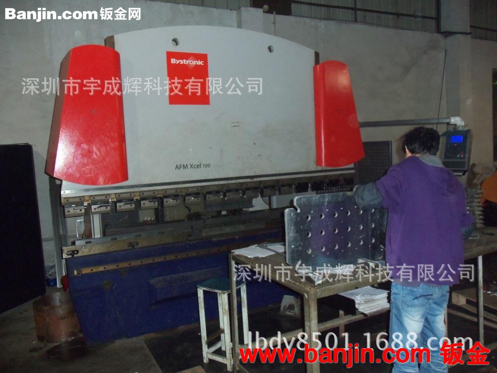 公明钣金加工机箱机柜五金加工