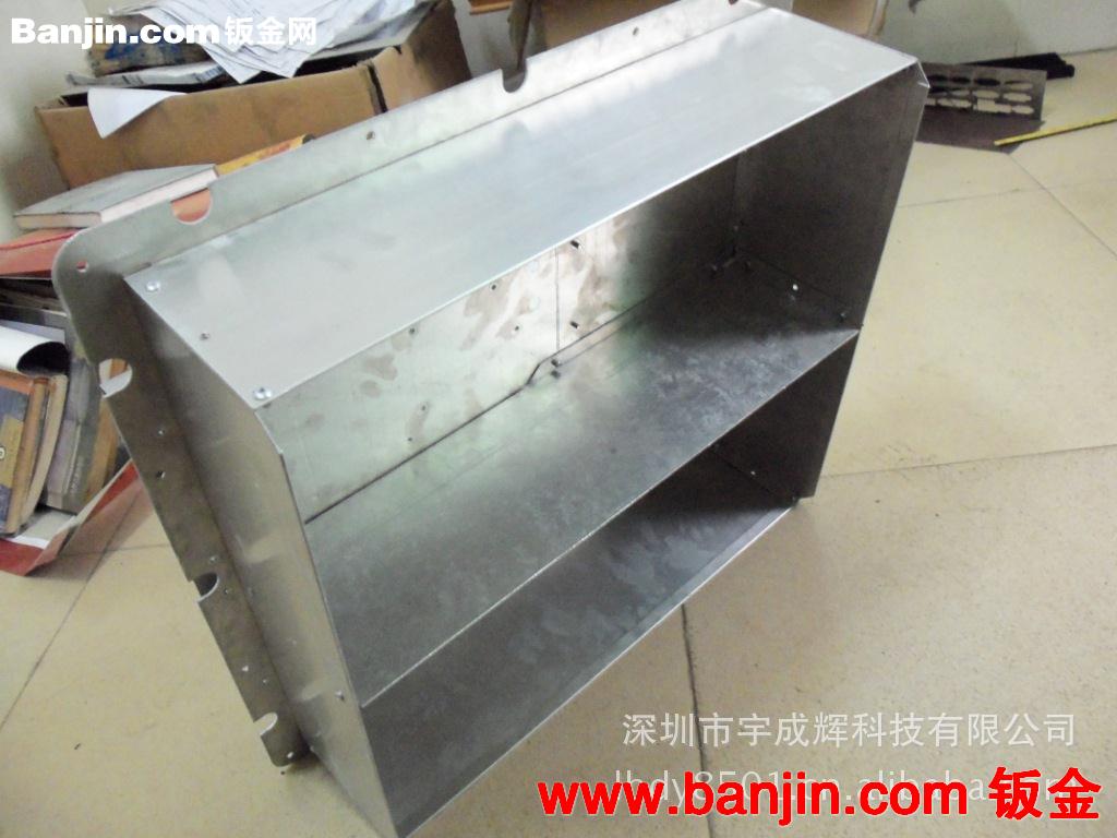 提供碰焊加工，铝氧化，精密板金加工，不锈钢冲孔模具