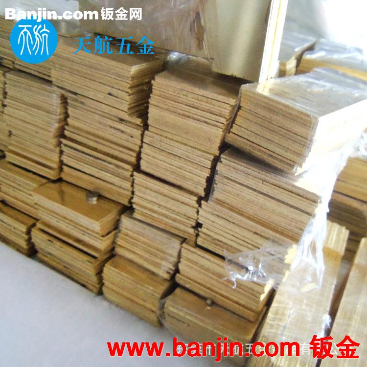 黄铜激光切割 东城激光加工
