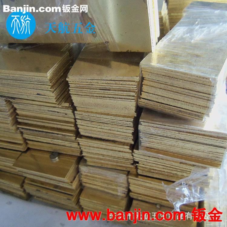 黄铜激光切割 东城激光加工
