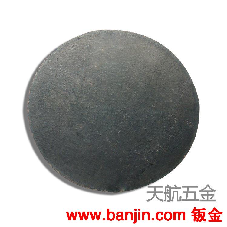 天航五金提供热板激光切割加工