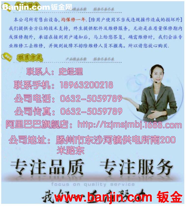 厂家定做：不锈钢机箱/机柜加工定做  精密钣金机箱加工欢迎选购