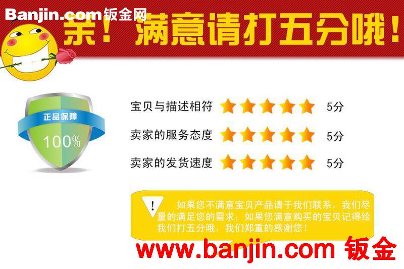 厂家定做：不锈钢机箱/机柜加工定做  精密钣金机箱加工欢迎选购