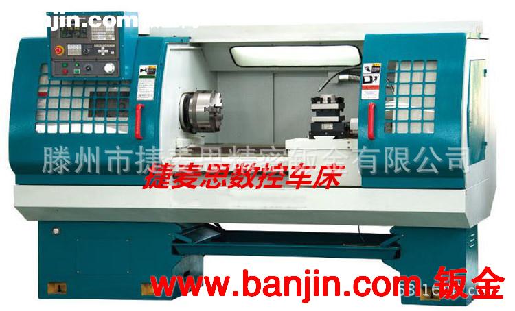 CK6140 6150数控车床钣金  机床外防护罩 数控车床防护罩