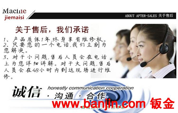 专业数控机床钣金加工 激光切割焊接加工 欢迎选购