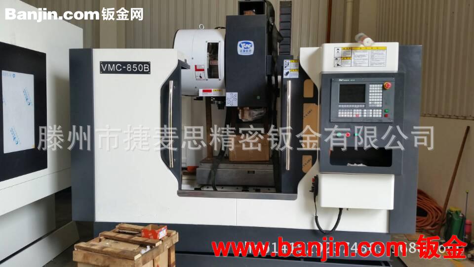 精密钣金加工  机箱机柜钣金加工  数控机床850外防护罩