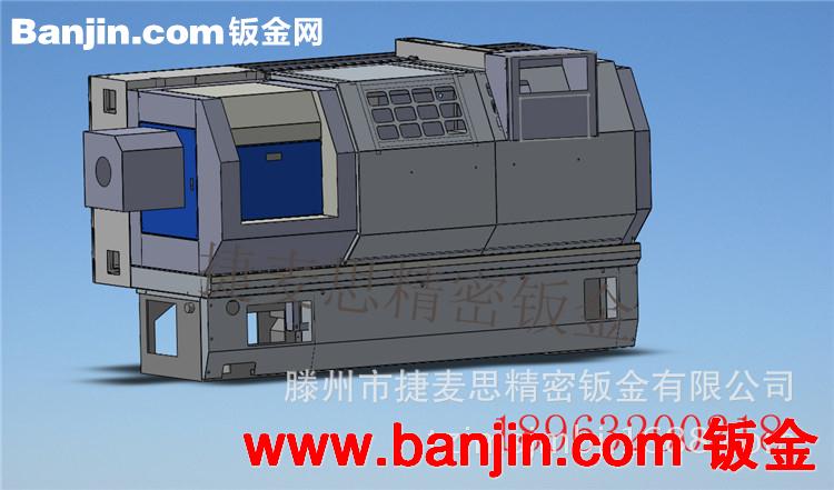 【机床外防护罩】 专业加工|设计  精密钣金件加工 F6150钣金