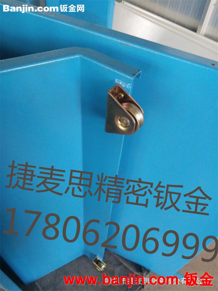 来图来样加工：数控机床外防护罩  机床防护罩生产厂家工艺精湛