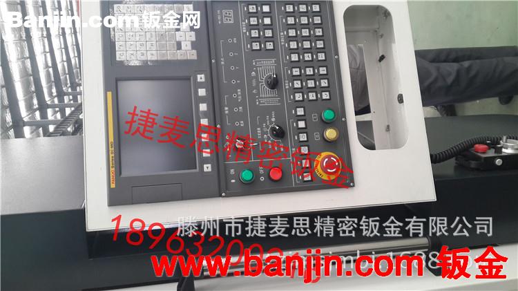 数控钣金加工 钣金加工外壳 数控机床外防护 加工定制
