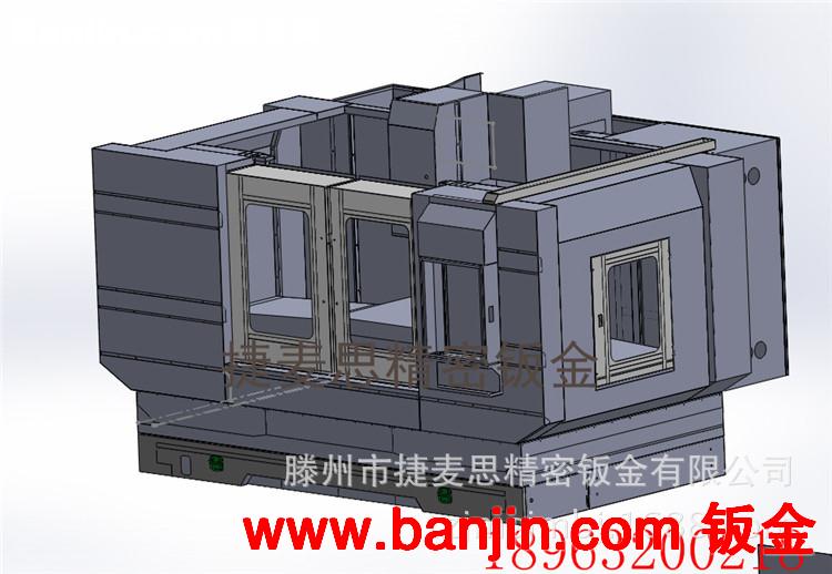 数控机床防护罩就到滕州捷麦思精密钣金钣金加工质量第一价格优惠