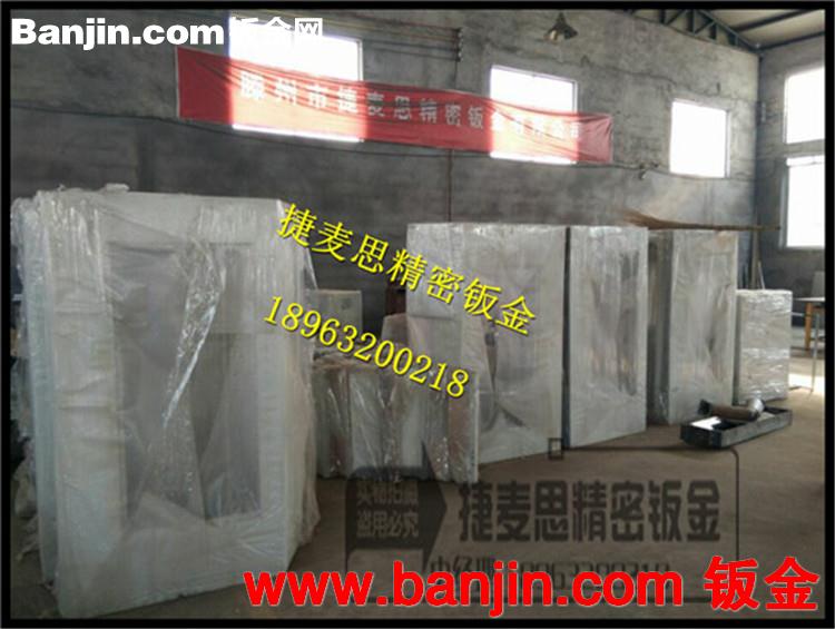 专业设计加工机床外壳 外防护罩 钣金设计加工 质量可靠