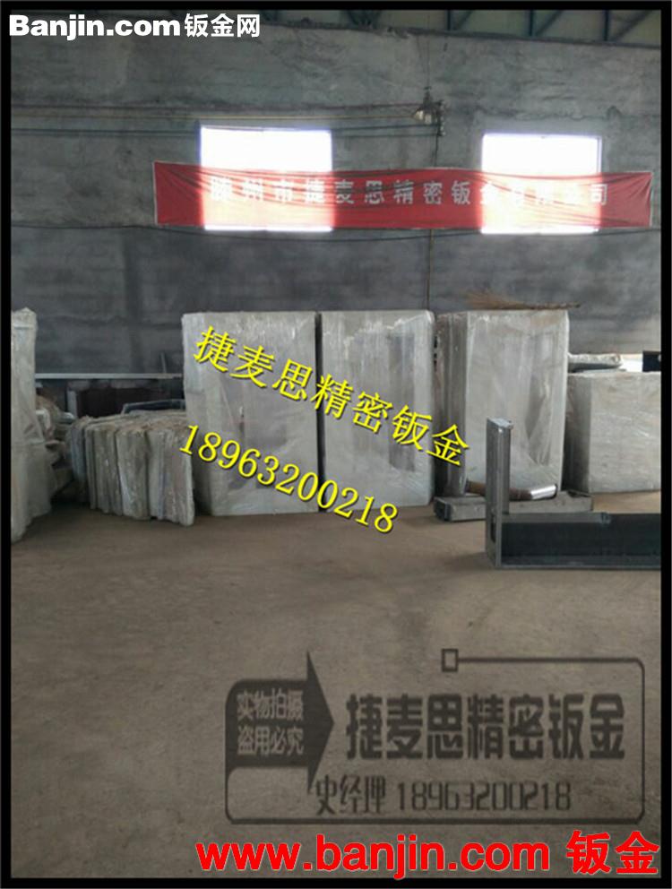 来图加工定制 数控机床1270外防护 机床外防护 精密加工 值得信赖