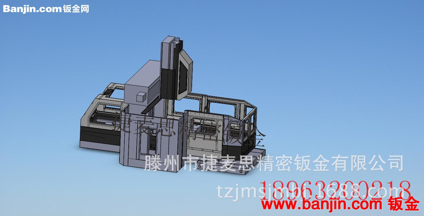 机加工精密数控防护罩 数控龙门铣 数控机床外壳40160钣金