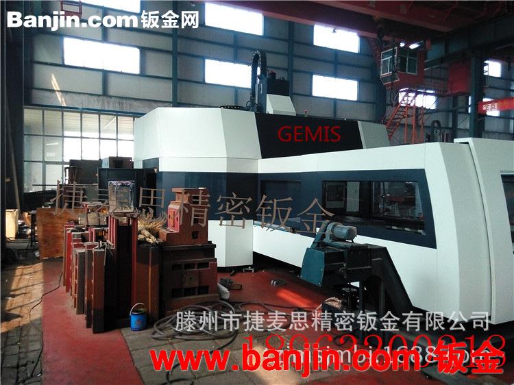 机加工精密数控防护罩 数控龙门铣 数控机床外壳40160钣金