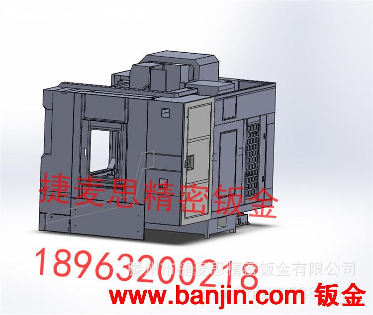 各种型号数控机床钣金   钣金冲压 折弯 焊接加工