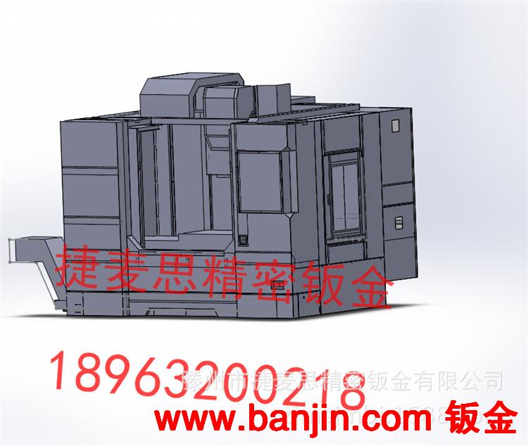 各种型号数控机床钣金   钣金冲压 折弯 焊接加工