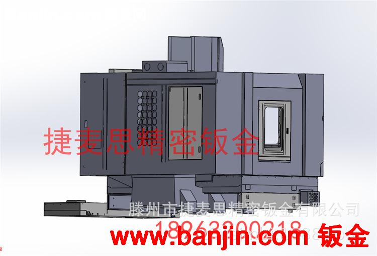 供应850数控机床钣金  钣金焊接加工 数控机床外防护钣金件